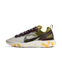 Nike React Element 87 Moss
