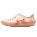 Nike ReactX Rejuven8 Apricot Agate