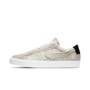 Nike SB Blazer Low Medicom Toy (2020)