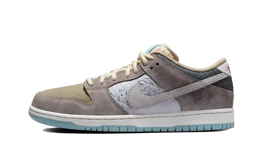 Nike SB Dunk Low Big Money Savings Next Step