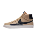Nike SB Zoom Blazer Mid Sashiko Sesame