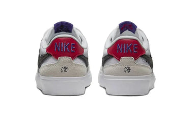 Nike SB Zoom Pogo Plus Sky Brown Japanese Roots Next Step