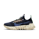 Nike Space Hippie 01 Obsidian