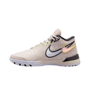 Nike Zoom LeBron NXXT Genisus Platinum Violet