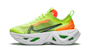 Nike Zoom X Vista Grind Barely Volt