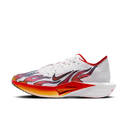 Nike ZoomX Vaporfly Next% 3 FK Ekiden Pack