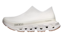 On Running LightSpray Cloudmonster LOEWE White