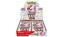 Pokémon TCG Scarlet & Violet 151 Enhanced Expansion Pack (Japanese)