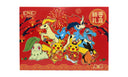 2026 Pokémon Scarlet & Violet Chinese New Years Gift Box (Simplified Chinese)