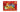 2026 Pokémon Scarlet & Violet Chinese New Years Gift Box (Simplified Chinese) - View 1 | Next Step