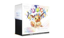 Pokémon Scarlet & Violet Prismatic Evolutions Elite Trainer Box