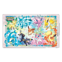 Pokémon TCG Prismatic Evolutions Super-Premium Collection Eevelutions Playmat