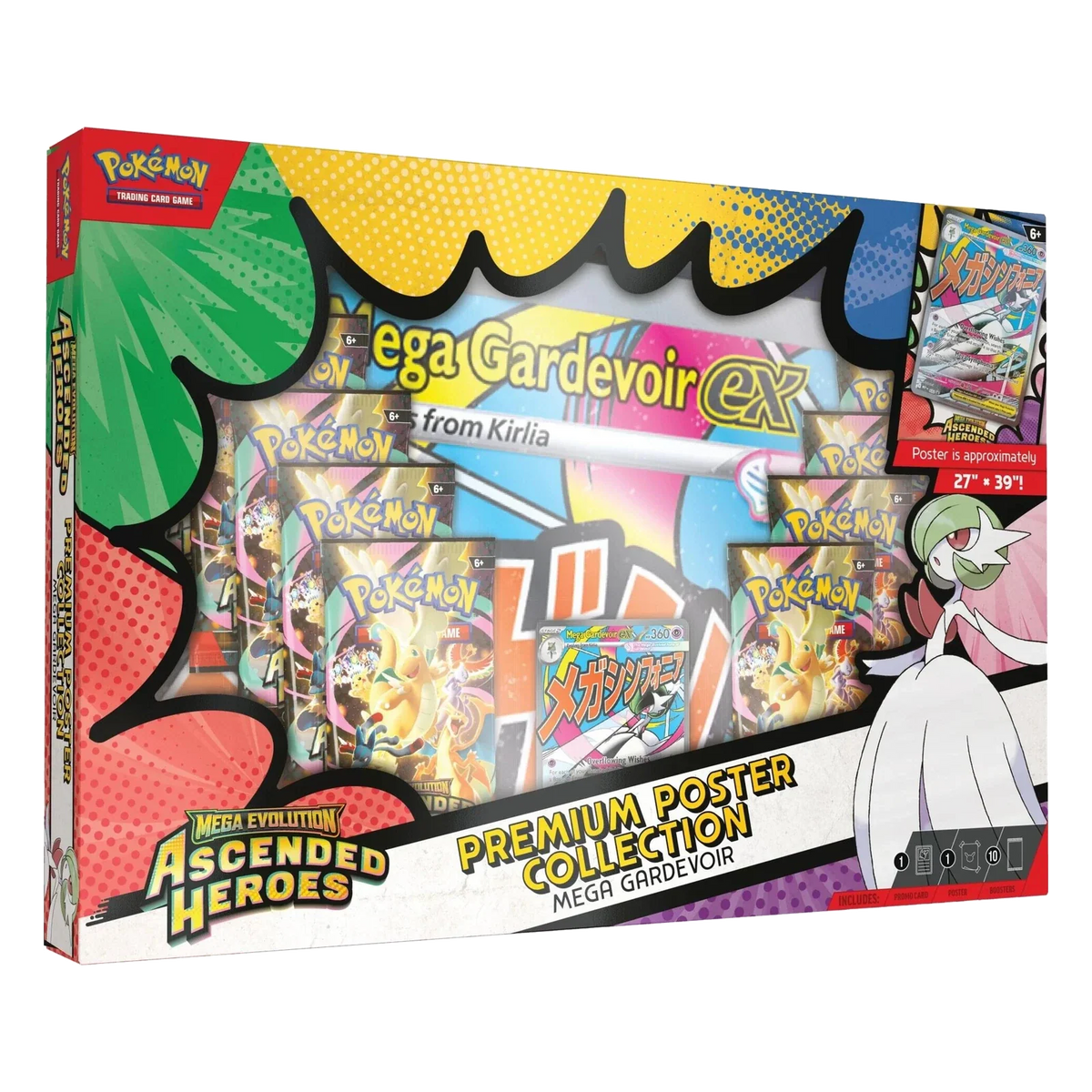Pokémon TCG Ascended Heroes: Mega Gardevoir Premium Poster Collection