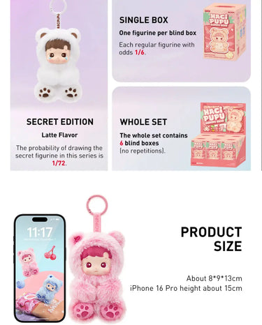 Pop Mart HACIPUPU Gummy Bear Series Vinyl Plush Pendant Next Step