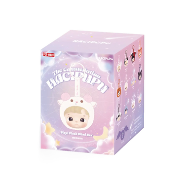 Pop Mart Hacipupu The Constellation Series Vinyl Plush (12 Blind Box) Next Step