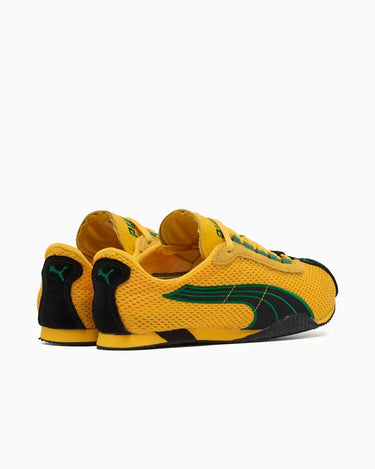 Puma H-Street OG Yellow Archive Green Next Step