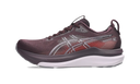 ASICS Gel-Kayano 33 Dark Aubergine Dahlia