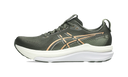 ASICS Gel-Kayano 33 Vintage Khaki Bright Sunstone