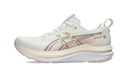 ASICS Gel-Kayano 33 White Hazy Lilac