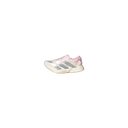 Adidas Adizero Adios Pro 4 Tokyo Marathon Cherry Blossom