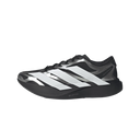 Adidas Adizero EVO SL EXO Black White Silver