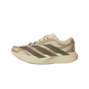 Adidas Adizero EVO SL EXO Suede Magic Beige Carbon Cardboard