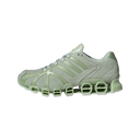 Adidas Mega Ghostride Linen Green