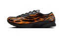Nike Air Superfly LX Tiger Print Pony Hair