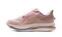 Nike Air Zoom Pegasus Premium Metallic Rose Gold