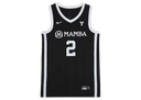 Nike Gigi Bryant Mambacita Basketball Jersey Black