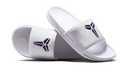 Nike Kobe Offcourt Slide White Court Purple