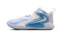 Nike Zoom Hyperset 2 White Valor Blue