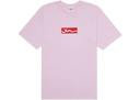 Supreme Arabic Box Logo T-Shirt Light Pink