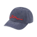 Supreme Arabic Logo Ripstop 6-Panel Navy