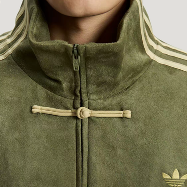 Adidas Originals Jacket CTT 3.1 SOFT SS26 (China Exclusive) Dark Olive Green Next Step