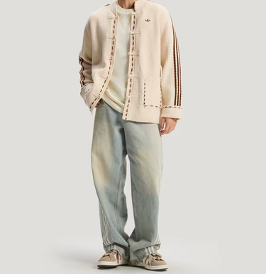 Adidas Originals Chinese New Year FW25 Knit Jacket Beige