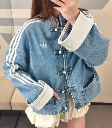 Adidas Originals SS26 New Chinese Denim Jacket (W)