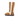 UGG Sunburst Tall Boot Chestnut - 5218-CHE - View 4 | Next Step
