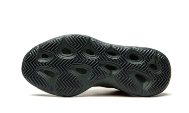 Yeezy 700 V3 Copper Fade Next Step