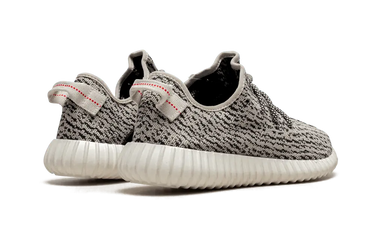 Yeezy Boost 350 V1 Turtle Dove Next Step