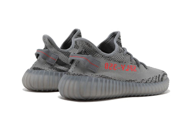 Yeezy Boost 350 V2 Beluga 2.0 Next Step