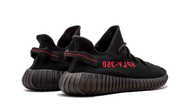 Yeezy Boost 350 V2 Black Red Next Step