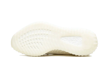 Yeezy Boost 350 V2 Bone Next Step