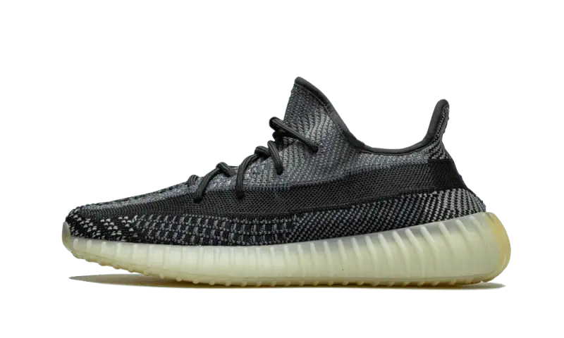 Yeezy Boost 350 V2 Carbon Next Step