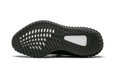 Yeezy Boost 350 V2 Core Black Red Next Step