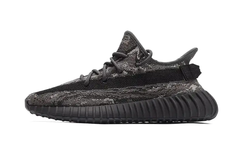 Yeezy Boost 350 V2 MX Dark Salt Next Step