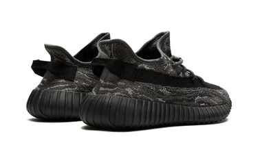 Yeezy Boost 350 V2 MX Dark Salt Next Step