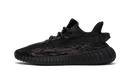 Yeezy Boost 350 V2 MX Rock