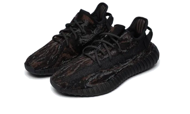 Yeezy Boost 350 V2 MX Rock Next Step