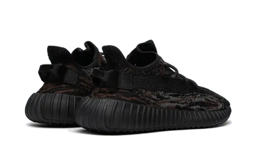 Yeezy Boost 350 V2 MX Rock Next Step